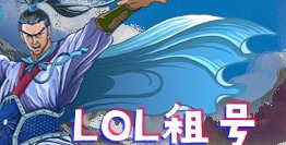 941电竞游戏解说直播武侠风横版视频封面.jpg