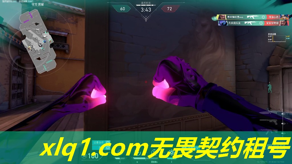 u号租无畏契约-U号租无畏契约 u号租无畏契约-U号租无畏契约