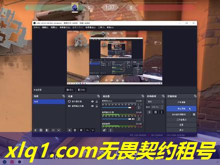 无畏契约神话号能租到吗-无畏契约神话号能租到吗知乎 无畏契约神话号能租到吗-无畏契约神话号能租到吗知乎