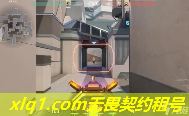 无畏契约租号平台下载官网-无畏契约租号