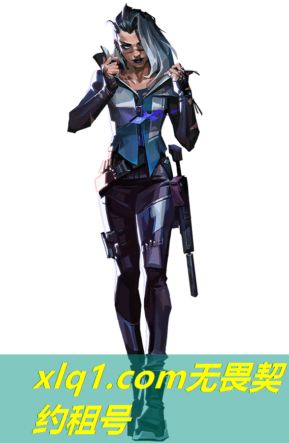 无畏契约国服超凡租号-无畏契约国服版号 无畏契约国服超凡租号-无畏契约国服版号
