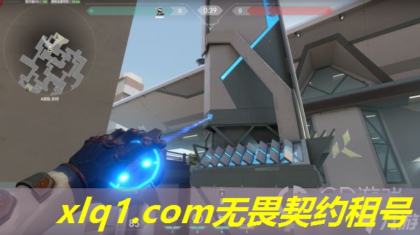 租号玩无畏契约手机令牌-无畏契约充值比例 租号玩无畏契约手机令牌-无畏契约充值比例