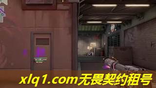 无畏契约怎么租号-无畏契约赛事官网 无畏契约怎么租号-无畏契约赛事官网