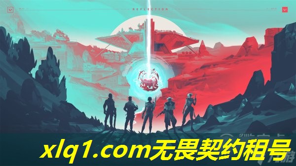 无畏契约20级号租-无畏契约国服官方网站 无畏契约20级号租-无畏契约国服官方网站