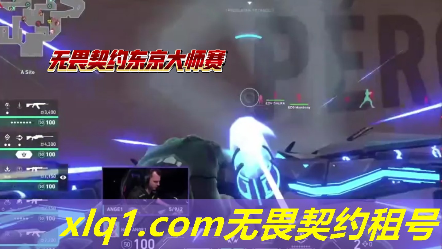 无畏契约租号在哪里-无畏契约账号交易平台 无畏契约租号在哪里-无畏契约账号交易平台