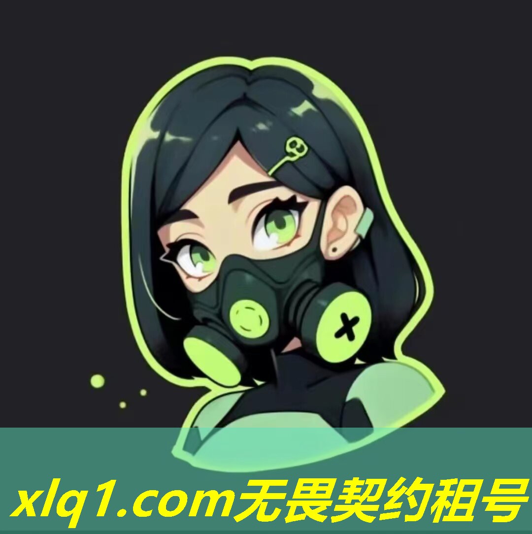 无畏契约国服租号-无畏契约租号平台