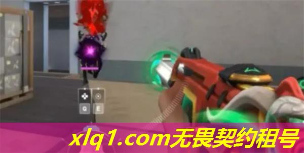 租号网站平台无畏契约-无畏契约玩法