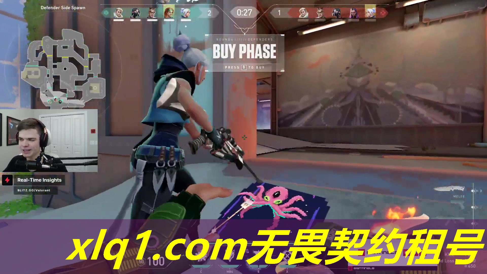 无畏契约租号白条-无畏契约租号平台