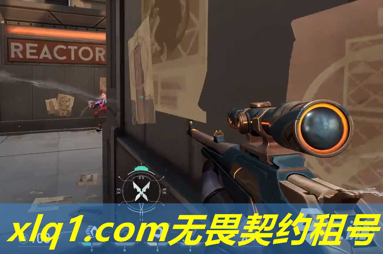 在哪可以租到无畏契约号-无畏契约怎么充值