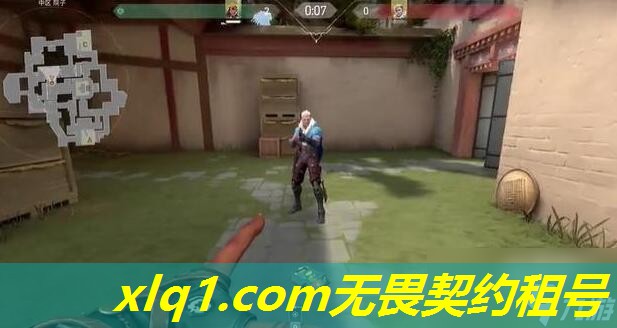无畏契约租号怎么做-无畏契约国服官方网站