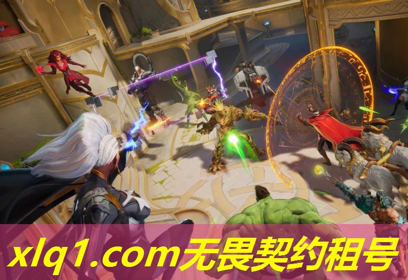 无畏契约港服租号平台-无畏契约账号