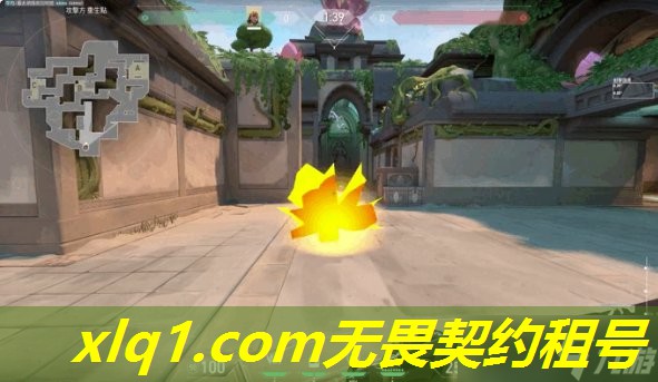 无畏契约租别人的号有风险吗-无畏契约 版号