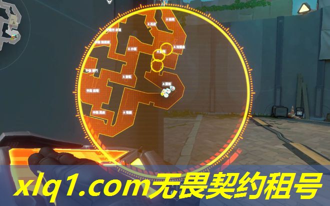 无畏契约港服的号能租吗-无畏契约有国服吗