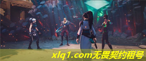 无畏契约租号白银-无畏契约充值