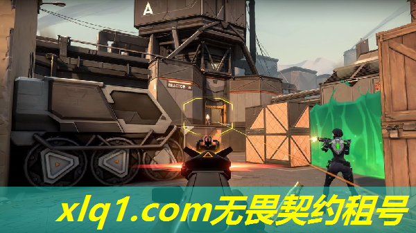 无畏契约黑铁号怎么租-无畏契约要钱吗