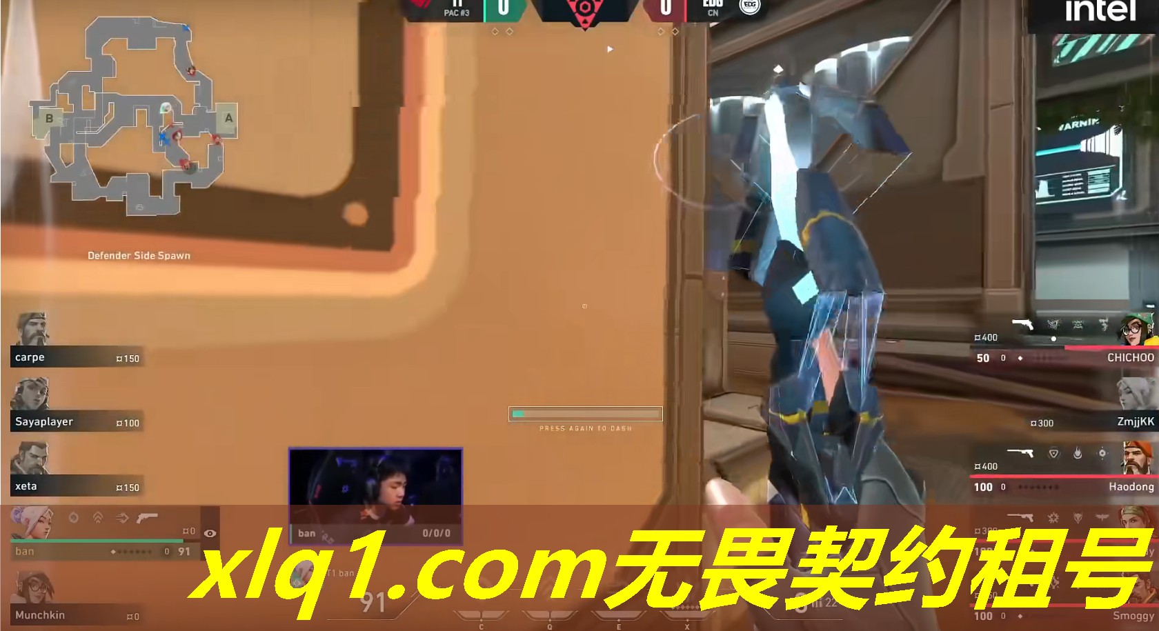 租号玩能租无畏契约吗-租号玩有什么bug无限租