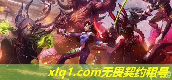 无畏契约推荐的租号平台-无畏契约注册