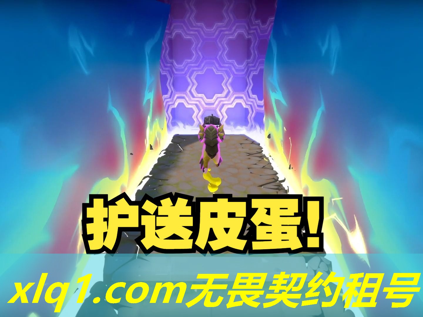 无畏契约无皮租号青铜-无畏契约玩法 无畏契约无皮租号青铜-无畏契约玩法
