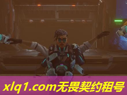 港服无畏契约号在哪租-无畏契约账号购买 港服无畏契约号在哪租-无畏契约账号购买