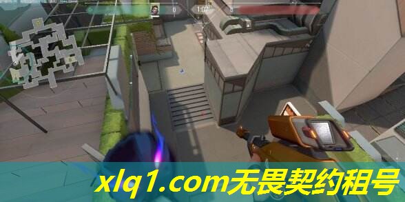 租无畏契约号-租无畏契约号体验协议 租无畏契约号-租无畏契约号体验协议