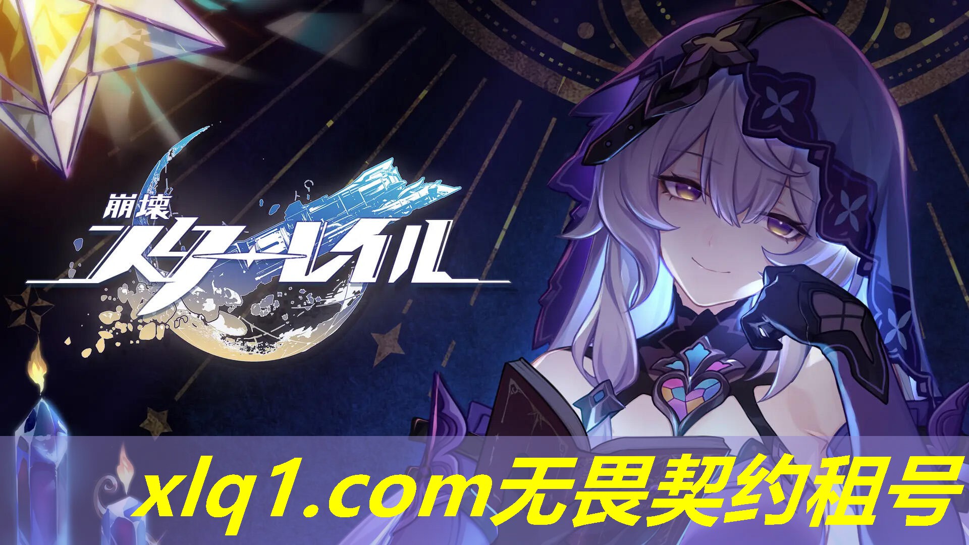 无畏契约租号超凡-无畏契约租超凡号 无畏契约租号超凡-无畏契约租超凡号