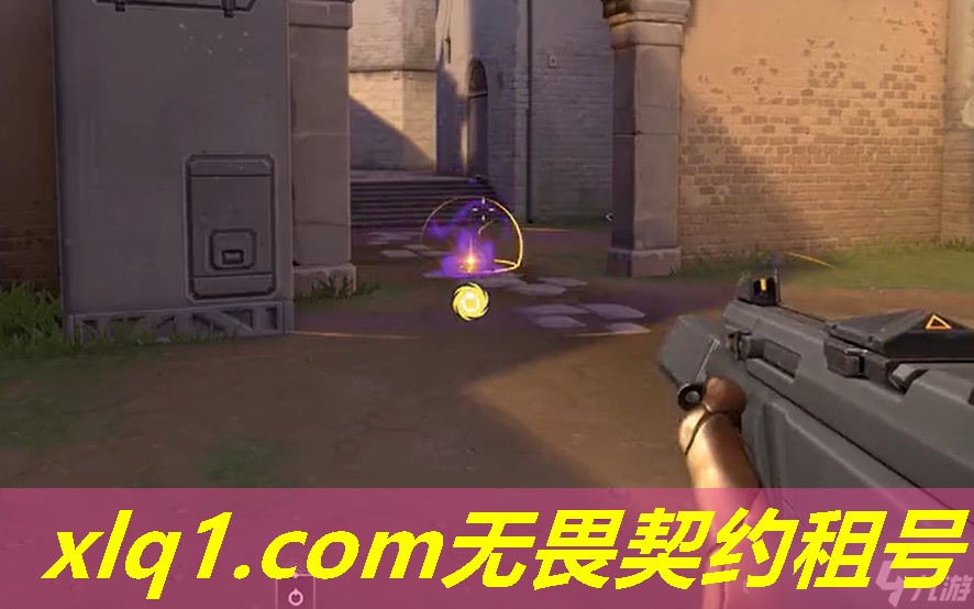 无畏契约租号 国际服-无畏契约账号 无畏契约租号 国际服-无畏契约账号