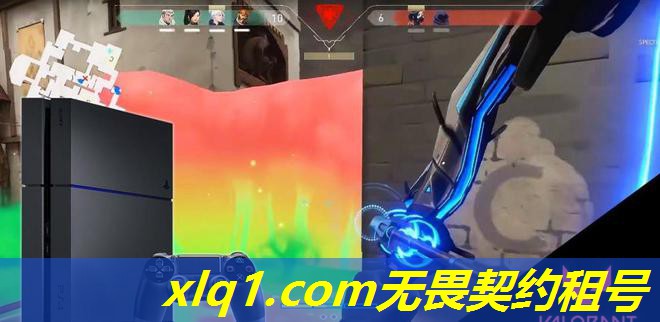 无畏契约去哪租号好-无畏契约国服官方网站 无畏契约去哪租号好-无畏契约国服官方网站