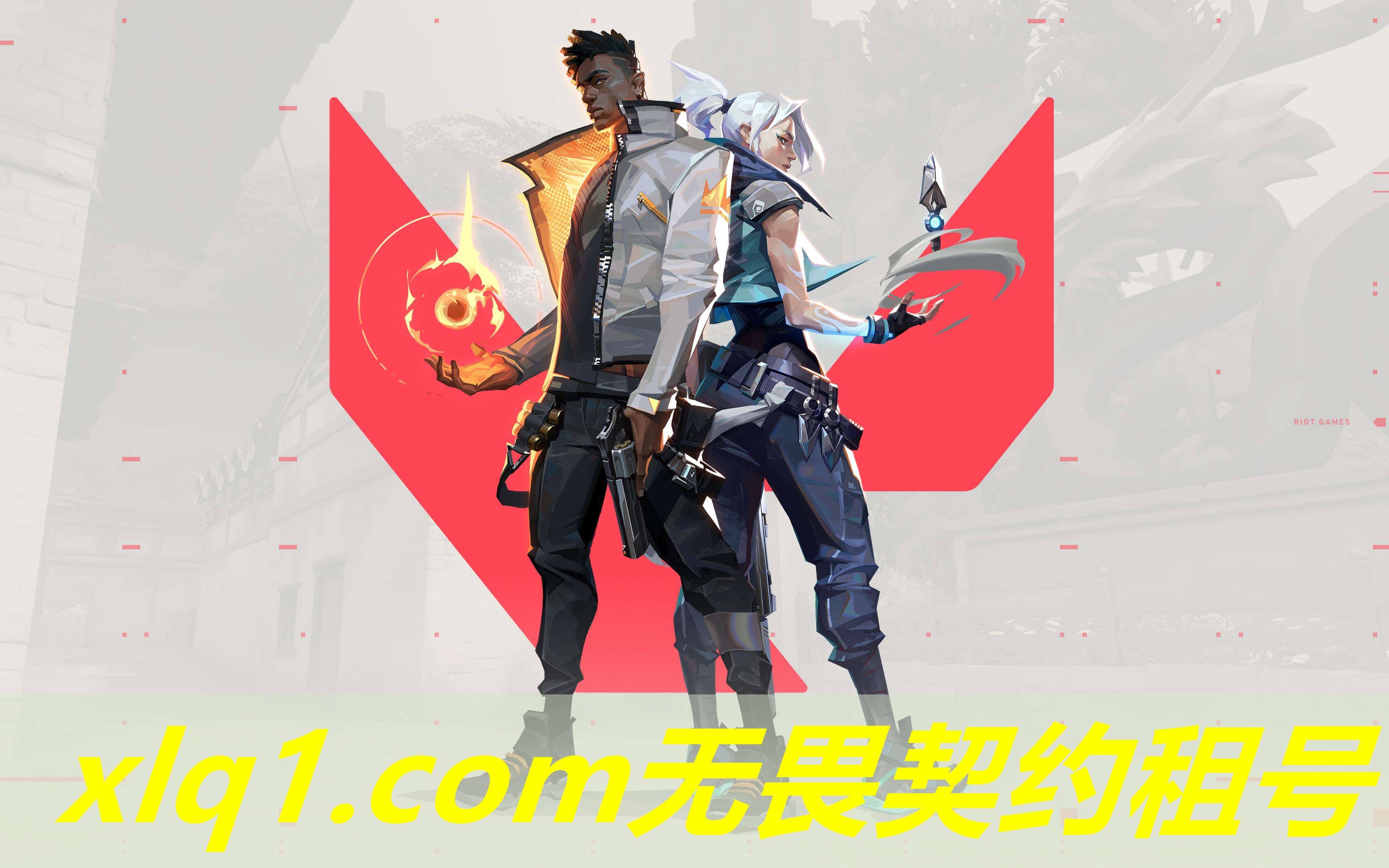 无畏契约哪里可以租赋能号-无畏契约怎么买皮肤 无畏契约哪里可以租赋能号-无畏契约怎么买皮肤