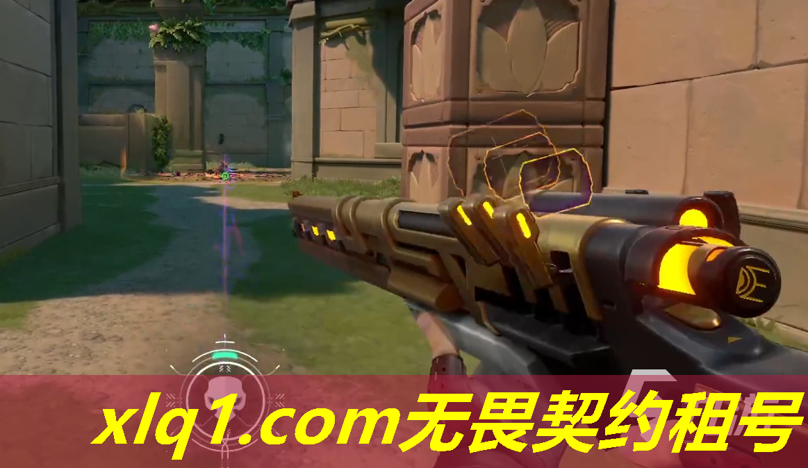 租无畏契约超凡号-无畏契约租号 租无畏契约超凡号-无畏契约租号