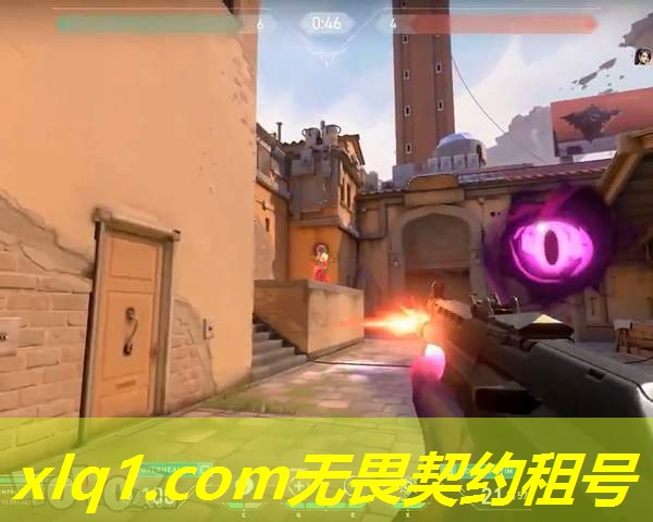无畏契约租号玩号主-无畏契约赛事官网 无畏契约租号玩号主-无畏契约赛事官网