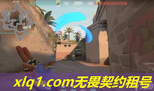 无畏契约日服租号-无畏契约租号平台 无畏契约日服租号-无畏契约租号平台