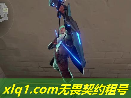 无畏契约租外服号-无畏契约国服官网 无畏契约租外服号-无畏契约国服官网