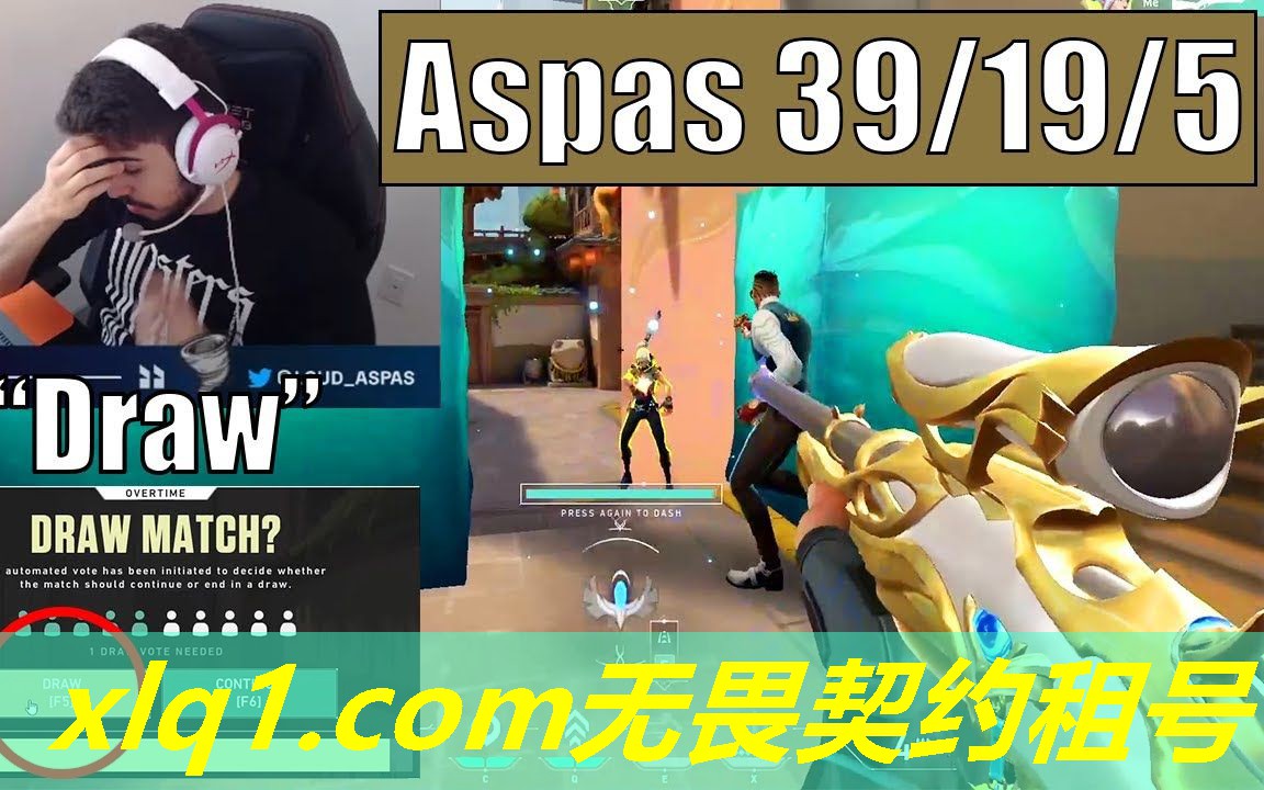 无畏契约外服租号怎么玩-无畏契约有手游吗 无畏契约外服租号怎么玩-无畏契约有手游吗