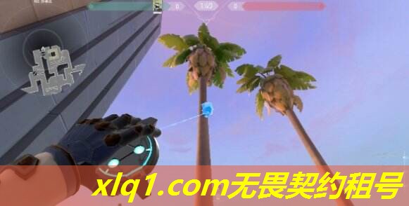 无畏契约怎么租号登号啊-无畏契约怎么租号登号啊手机 无畏契约怎么租号登号啊-无畏契约怎么租号登号啊手机