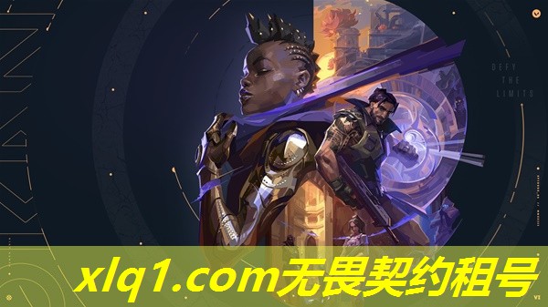 无畏契约黑铁号租-无畏契约 版号 无畏契约黑铁号租-无畏契约 版号