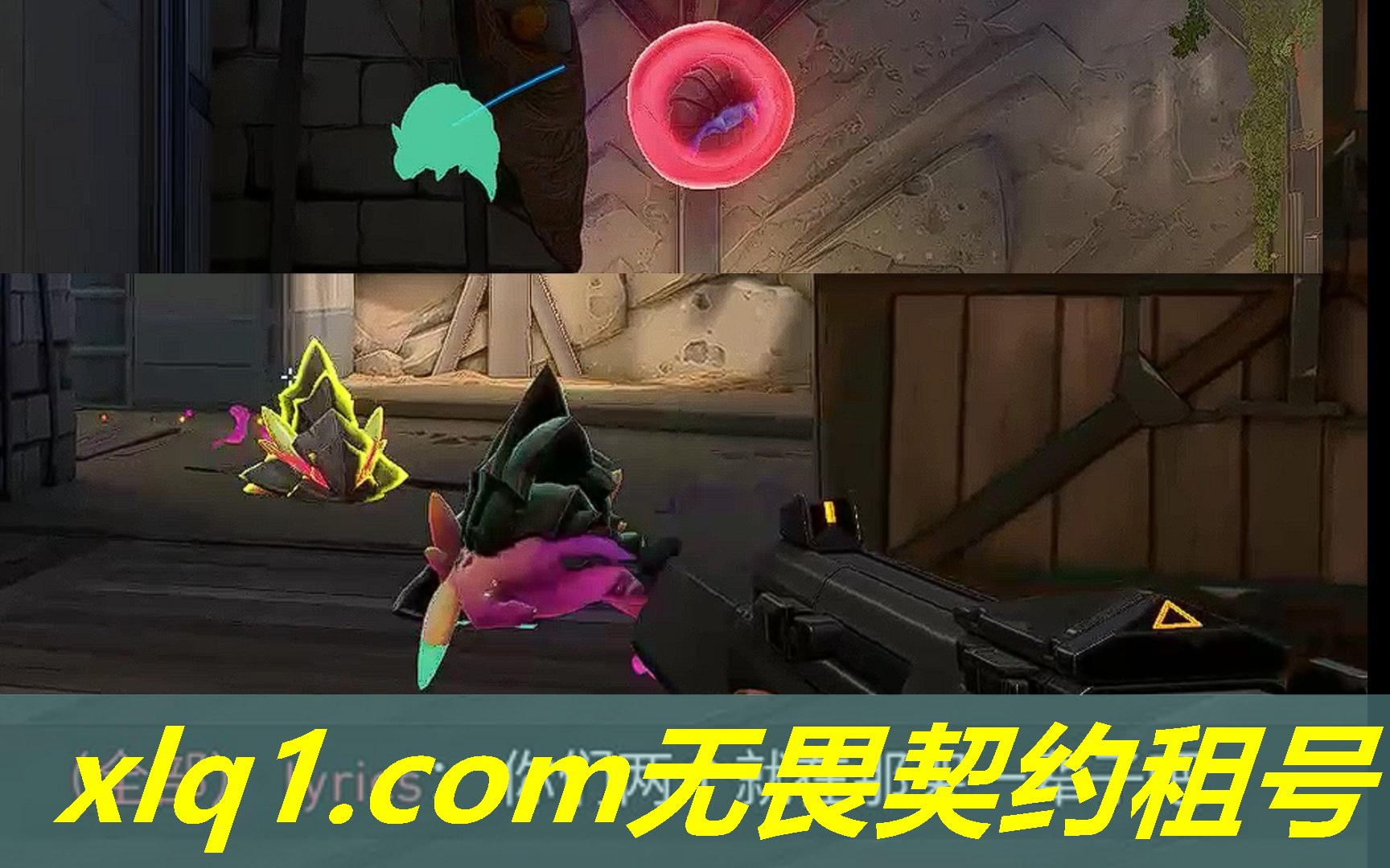无畏契约租号平台怎么样-无畏契约官网网址 无畏契约租号平台怎么样-无畏契约官网网址