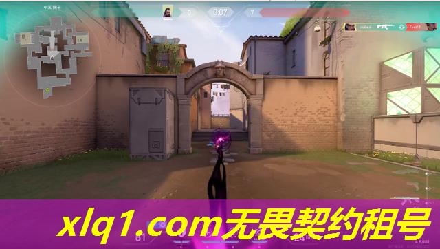 无畏契约租的号怎么上号-无畏契约官网网址 无畏契约租的号怎么上号-无畏契约官网网址