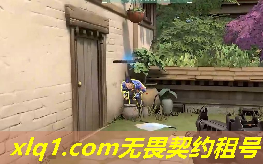 无畏契约租号怎么上号-无畏契约官方 无畏契约租号怎么上号-无畏契约官方