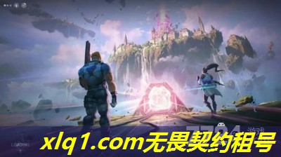 无畏契约在哪里租号-无畏契约下载 无畏契约在哪里租号-无畏契约下载
