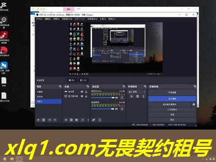 无畏契约租号黑铁可排位-无畏契约 版号 无畏契约租号黑铁可排位-无畏契约 版号