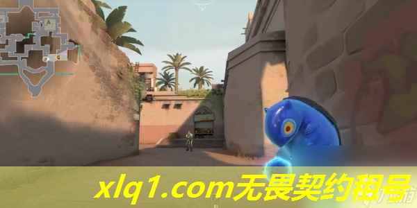 无畏契约租赋能号-无畏契约租号 无畏契约租赋能号-无畏契约租号