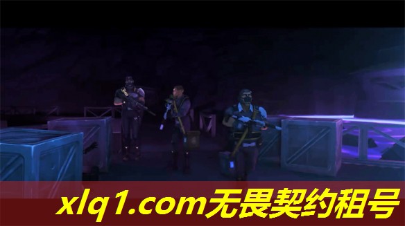 无畏契约港服号能租吗-无畏契约港服下载 无畏契约港服号能租吗-无畏契约港服下载