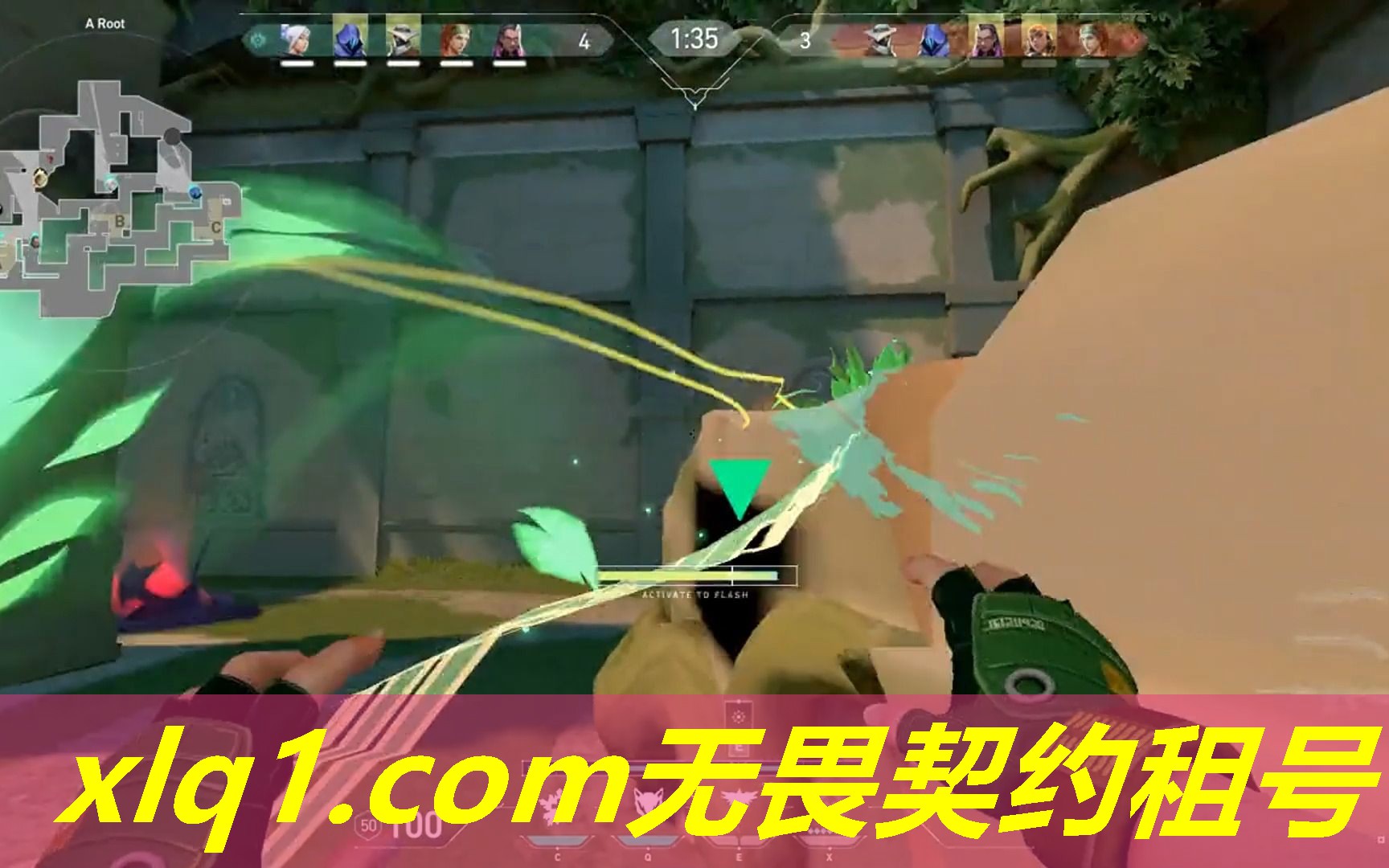 无畏契约段位最高等级