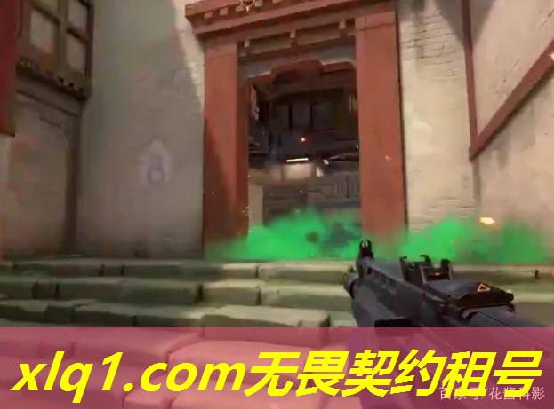 无畏契约反作弊系统
