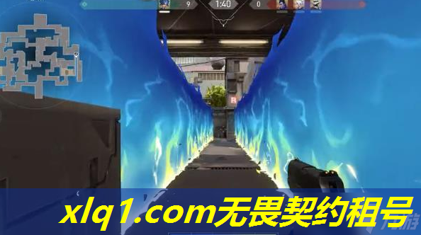 无畏契约准星代码