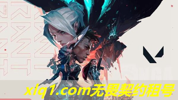 无畏契约段位等级表