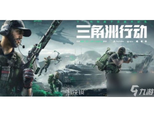 三角洲行动跑刀地图路线跑刀路线技能组合