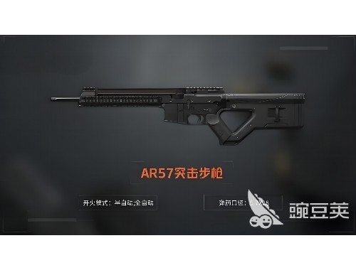 三角洲行动跑刀武器推荐组队