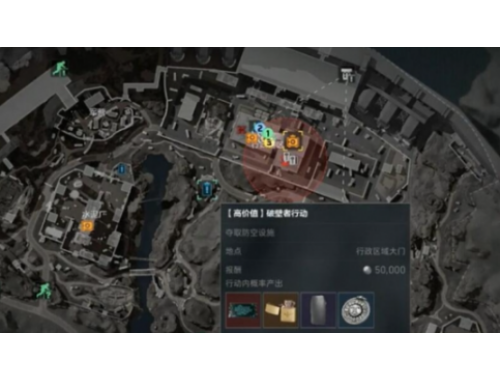 三角洲行动跑刀武器主播直播实战演示