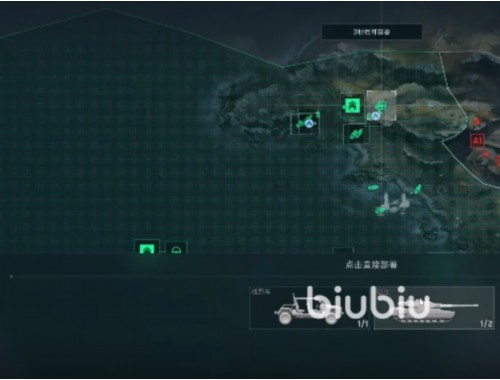 三角洲行动跑刀流装备BUG